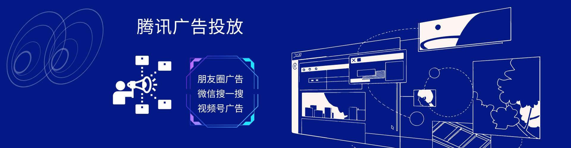 虞城推广开户